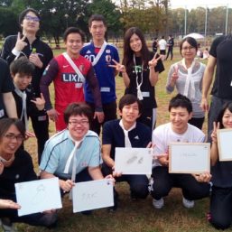 ennichi_20181028_0194